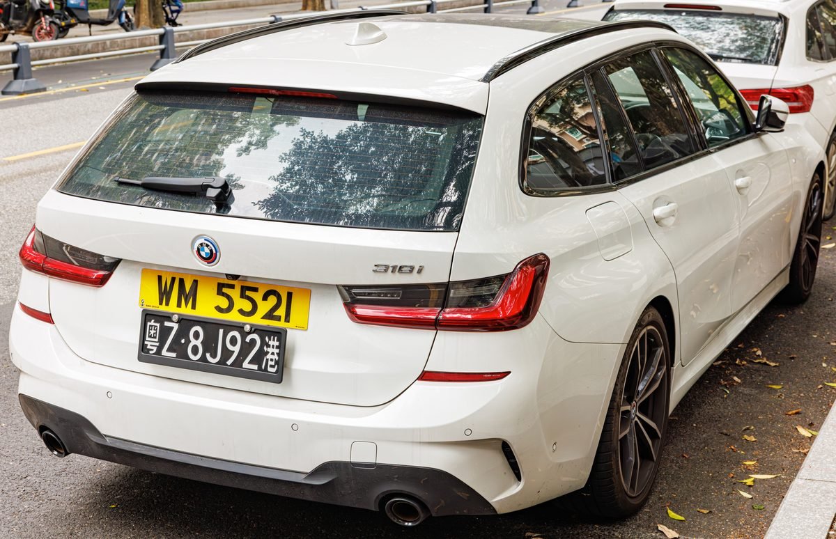 BMW Serie 3 Touring, 2019 en adelante (G21)